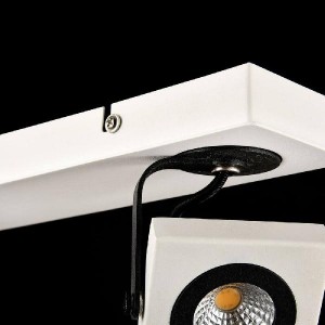 Спот Magnetar 2 SP162-CW-02-W