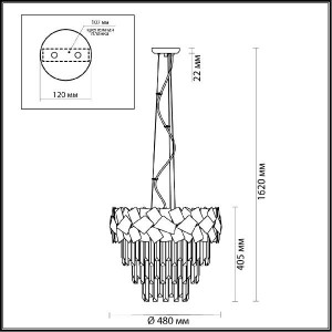 Подвесная люстра Stala 4811/6
