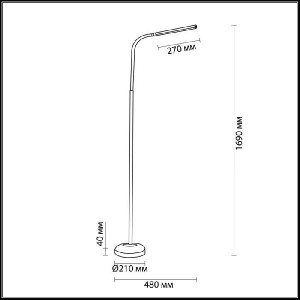 Торшер Haruko 3754/6FL