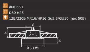 Точечный светильник Lei mini 006139