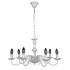 Подвесная люстра  KL.29752-7-P WH