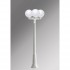 Наземный фонарь Globe 250 G25.156.S30.WYE27