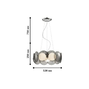 Подвесной светильник Megapolis 1131-3P