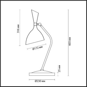 Интерьерная настольная лампа Rasto 4665/1T