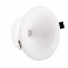 Точечный светильник DK3044/45 DK3044-WH