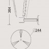 Настенный фонарь уличный  1251S