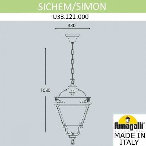 Уличный светильник подвесной Simon U33.121.000.AXH27