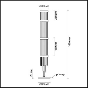 Торшер York 4788/12F