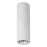 Точечный светильник Tubo A9267PL-1WH