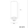 Точечный светильник Tubo A9267PL-1WH
