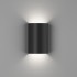 Архитектурная подсветка TUBE GW-6805-6-BL-NW