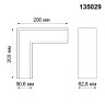 Соединитель Kit 135029