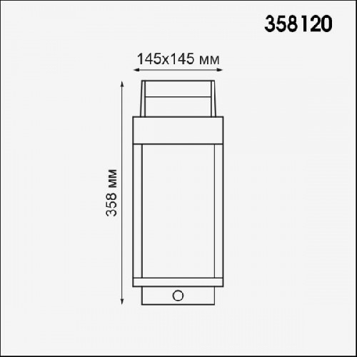 Кемпинговый фонарь Ivory Led 358120