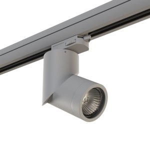 Трековый светильник Illumo F A3T051019