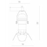 Трековый светильник Petalo A5319PL-1WH