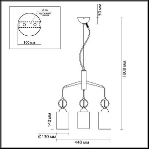 Подвесной светильник Opika 4657/3