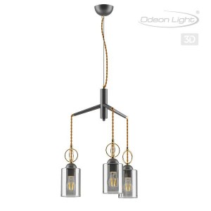 Подвесной светильник Opika 4657/3