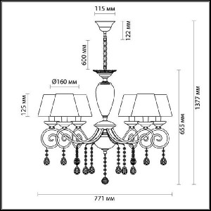 Подвесная люстра Marionetta 3924/6