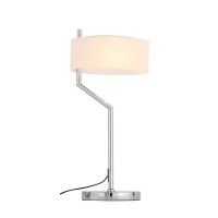 Интерьерная настольная лампа Foresta SL483.504.01