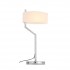Интерьерная настольная лампа Foresta SL483.504.01