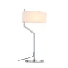 Интерьерная настольная лампа Foresta SL483.504.01