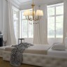 Подвесная люстра Paola 6206