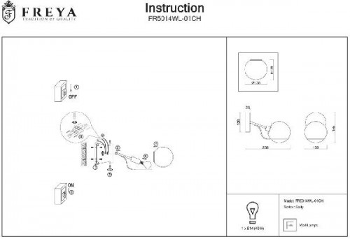Бра Sally FR5014WL-01CH