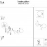 Бра Sally FR5014WL-01CH