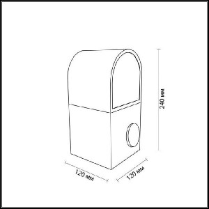 Интерьерная настольная лампа Tram 4081/3TL