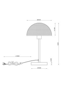 Интерьерная настольная лампа Fabian 54653T