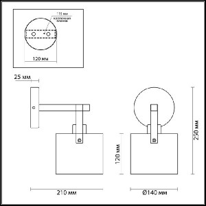 Бра Valarie 3716/1W
