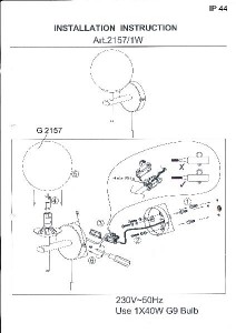 Бра Batto 2157/1W