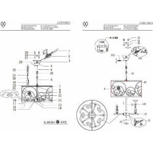 Подвесная люстра Замок 249018905