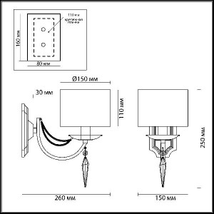 Бра Ofelia 3210/1W