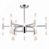 Потолочная люстра Consuelo FR5046PL-24CH