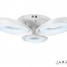 Потолочная люстра Fancy FS-011-X3 72W WH