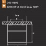 Точечный светильник RULLO 214436
