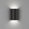 Архитектурная подсветка TUBE GW-6805-6-BL-WW