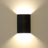 Архитектурная подсветка TUBE GW-6805-6-BL-WW