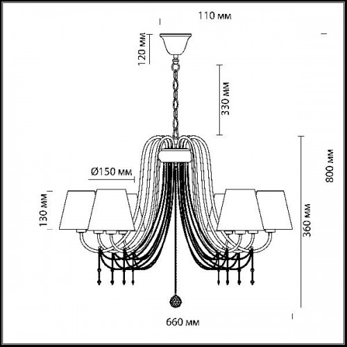 Подвесная люстра Felikina 3307/8