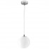Подвесной светильник Dissimo 803112