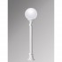 Наземный светильник Globe 250 G25.163.000.WYE27