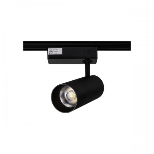Трековый светильник  TL28-BL-20-NW
