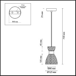 Подвесной светильник Jackie 3704/1