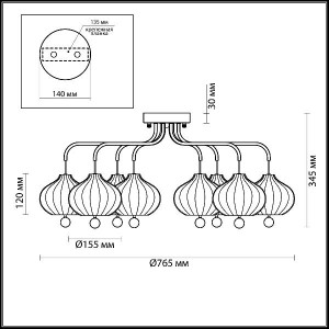 Потолочная люстра Juliet 4458/8C