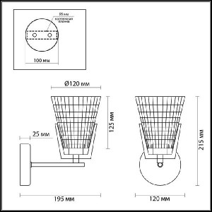 Бра Janna 4409/1W
