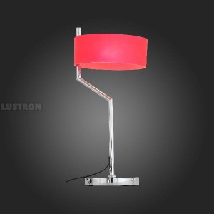 Интерьерная настольная лампа Foresta SL483.604.01