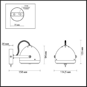 Спот Graffito 3803/1W