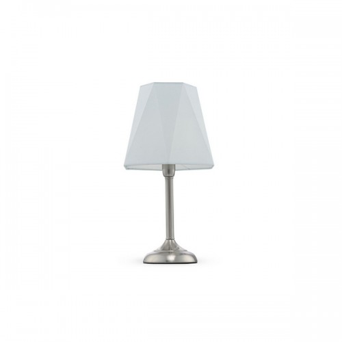 Интерьерная настольная лампа Faina FR5086TL-01N