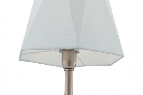 Интерьерная настольная лампа Faina FR5086TL-01N